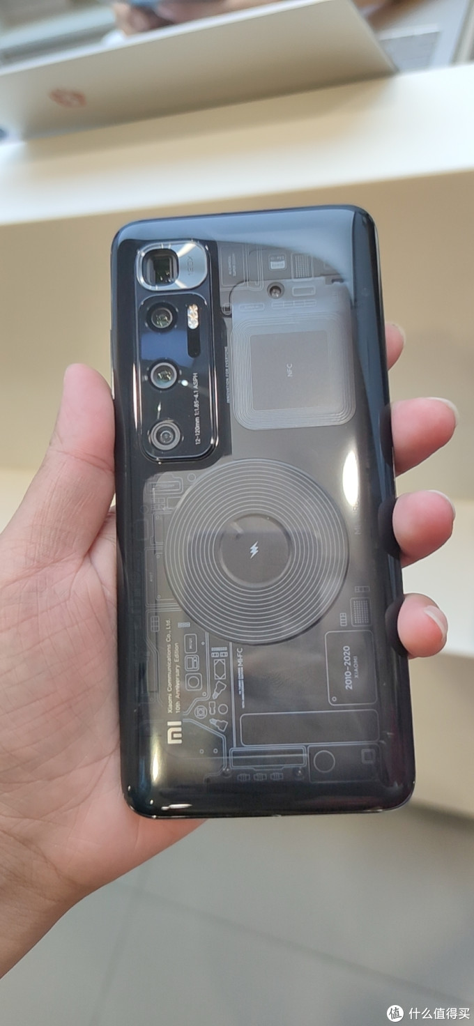 小米10至尊纪念版的上手意义