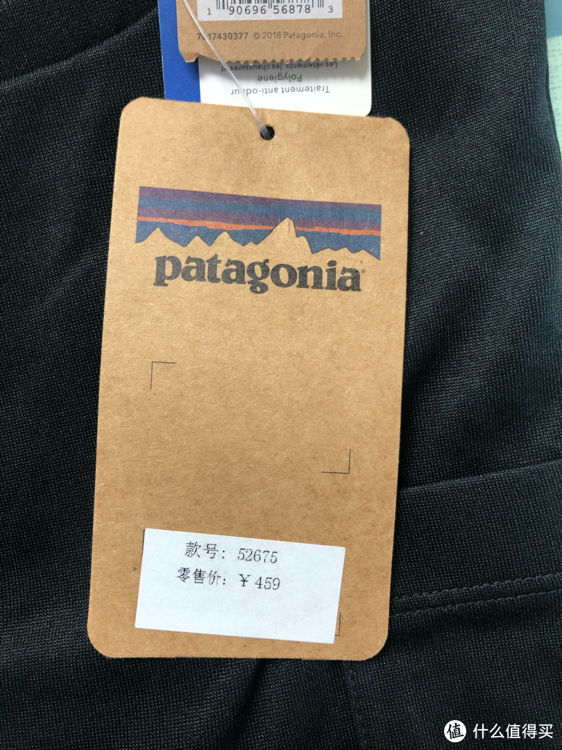 反季特价——150元买到Patagonia Hybrid速干短袖