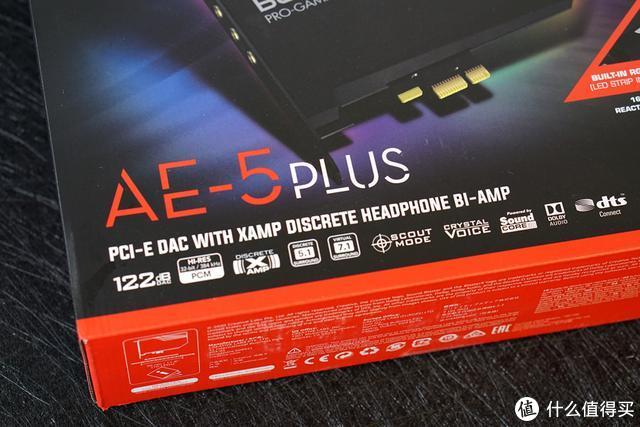 创新AE-5 Plus PCIE声卡上手测评：声色兼备