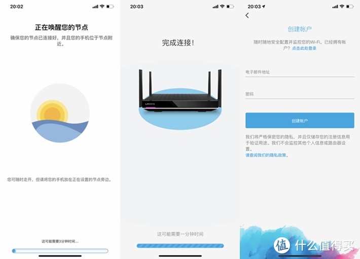 全网首测：WiFi播放8K视频，120平单个Mesh路由全覆盖，Linksys MR9600