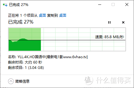 全网首测：WiFi播放8K视频，120平单个Mesh路由全覆盖，Linksys MR9600