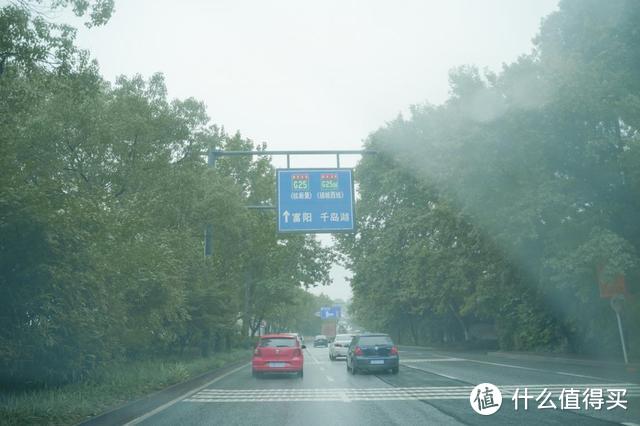 买了新车就要出去玩，体验一把江浙沪地区"包邮"的感觉