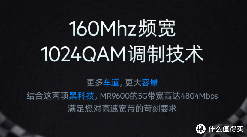 跨协议组网、博通四核、双512MB大内存：Linksys领势MR9600 AX6000 Mesh网状系统上架预售