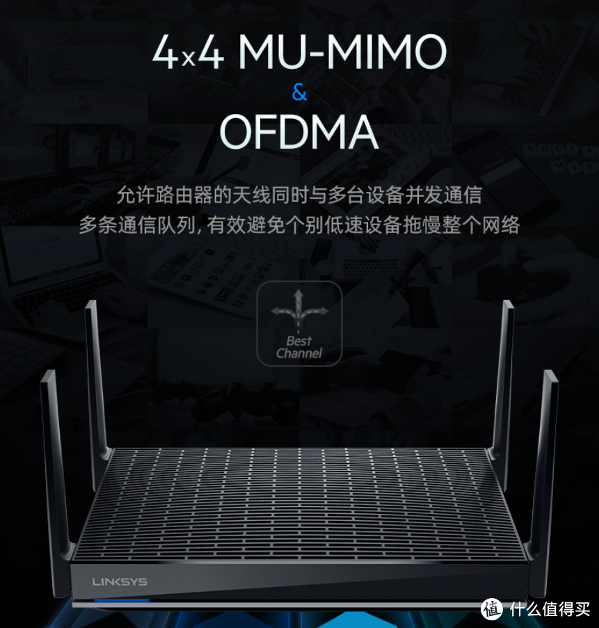 跨协议组网、博通四核、双512MB大内存：Linksys领势MR9600 AX6000 Mesh网状系统上架预售