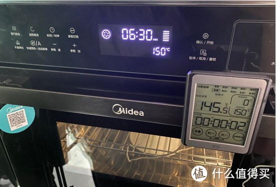 蒸烤箱单品评测——美的TQN36TXJ-SA星爵蒸烤箱深度测评