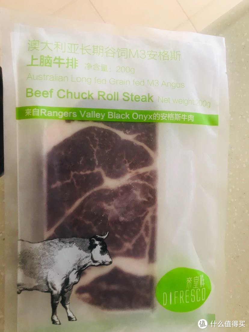 香嫩可口美味多汁的土豆牛肉粒焖饭