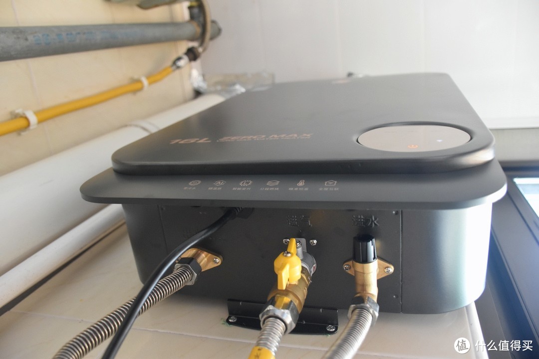 家用热水器也可以赋能黑科技：洗澡前奏零冷水，众多功能远程操控