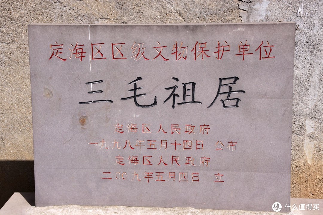 我就是吃得太饱了---游泳/骑车/跑步及铁三运动比赛经验分享及好物推荐