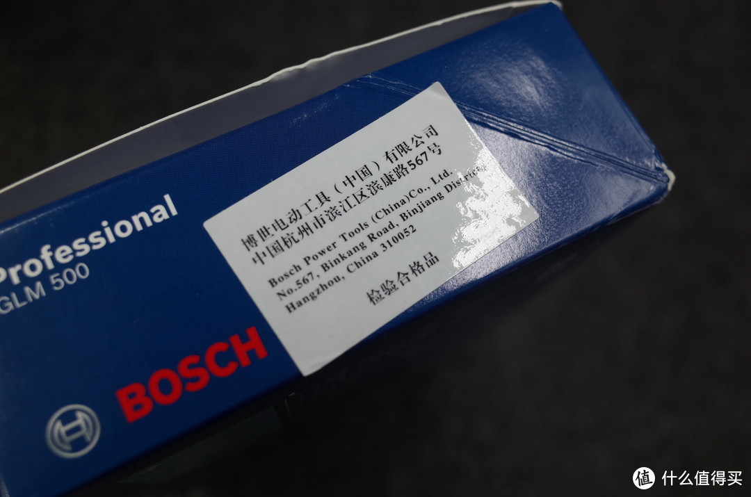 博世BOSCH GLM500 Pro 激光测距仪晒单