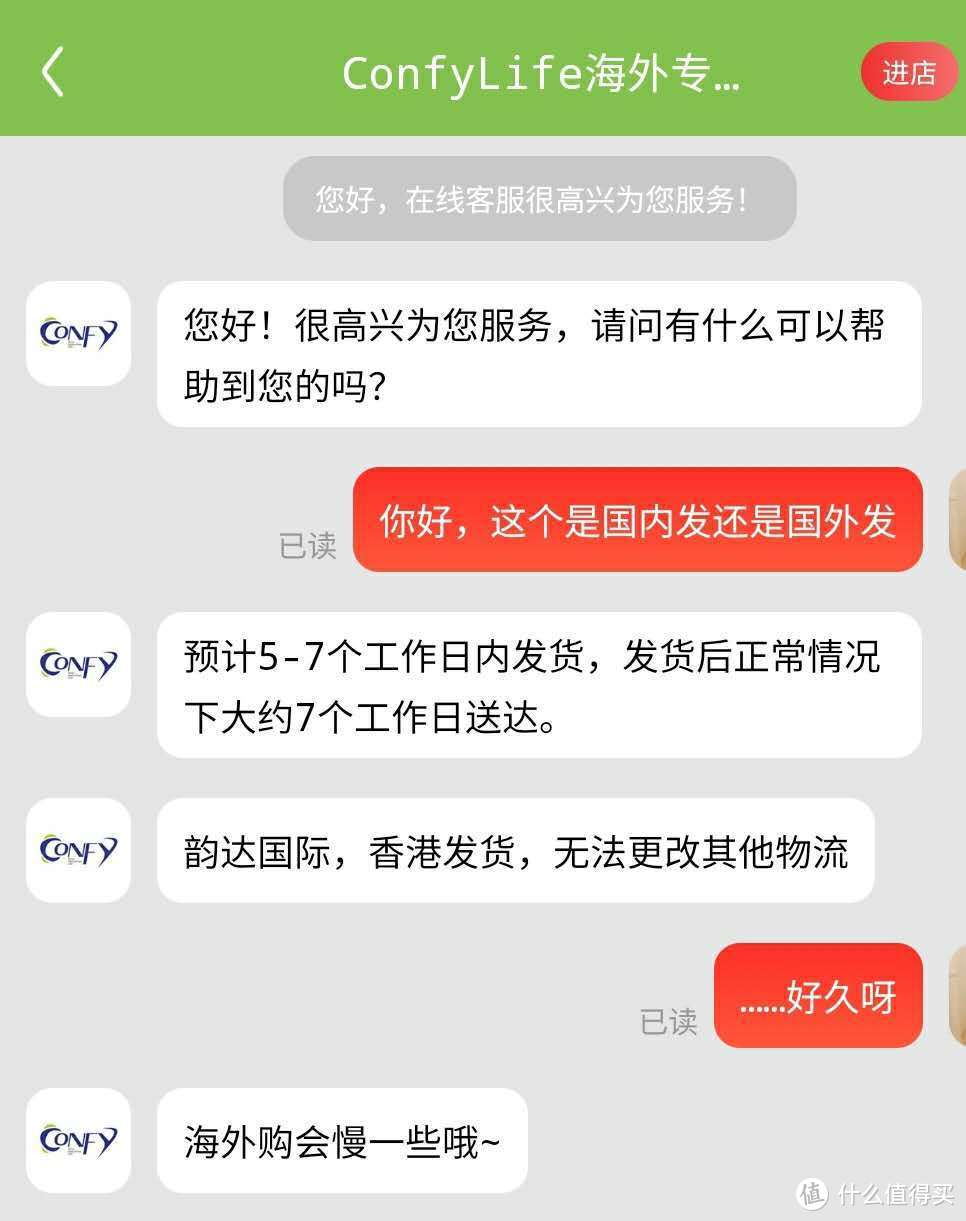 入门咖啡饮者的新玩具——德龙KG79电动磨豆机简评