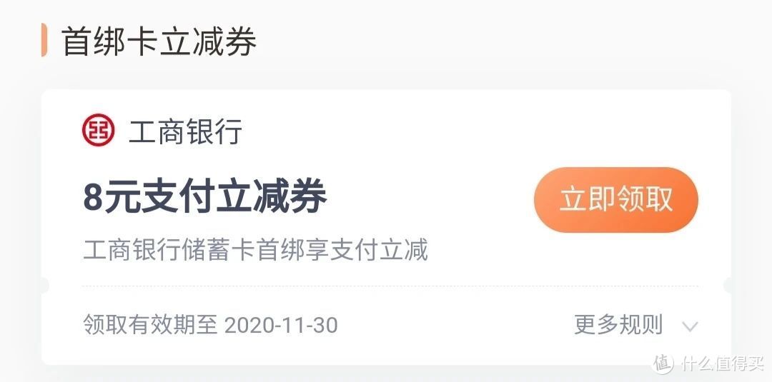 直减700多，滴滴支付不算不知道，还有超级低价寄顺丰