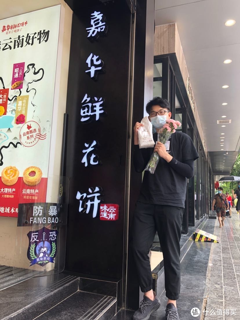 疫情下的蜜月行!!人均4k的云南9日7晚自由行(昆明、西双版纳、丽江）