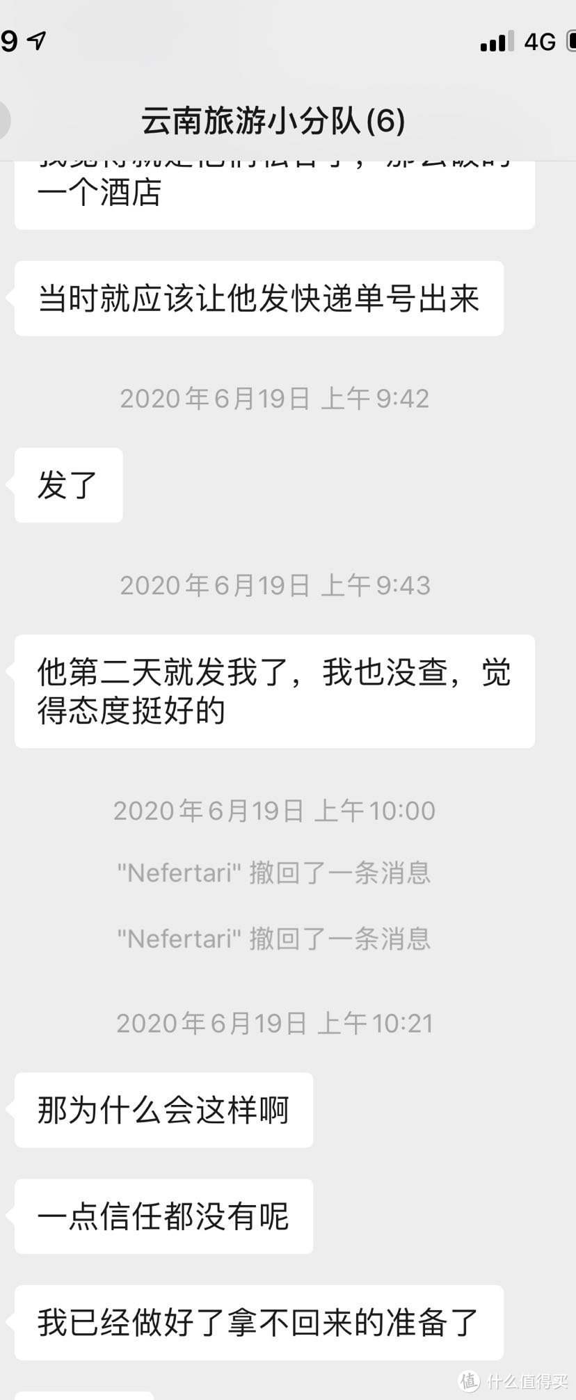 疫情下的蜜月行!!人均4k的云南9日7晚自由行(昆明、西双版纳、丽江）