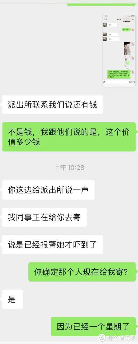 疫情下的蜜月行!!人均4k的云南9日7晚自由行(昆明、西双版纳、丽江）