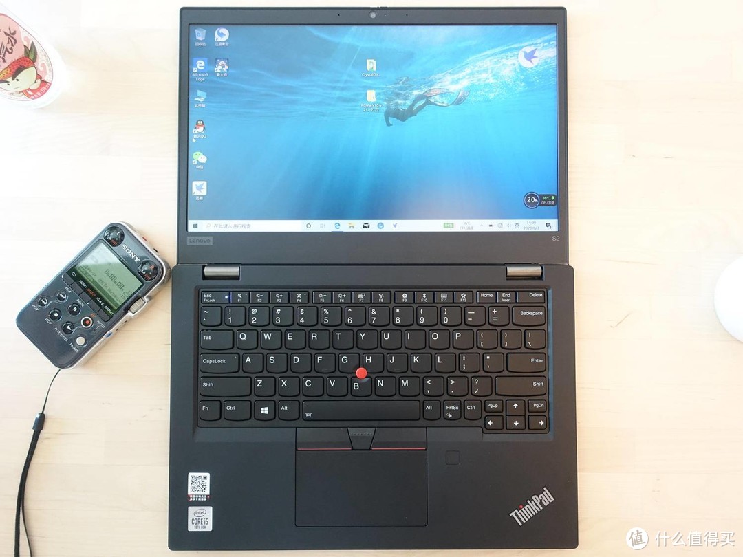 商务轻薄再升级-联想ThinkPad S2 2020 13.3英寸轻薄办公笔记本电脑