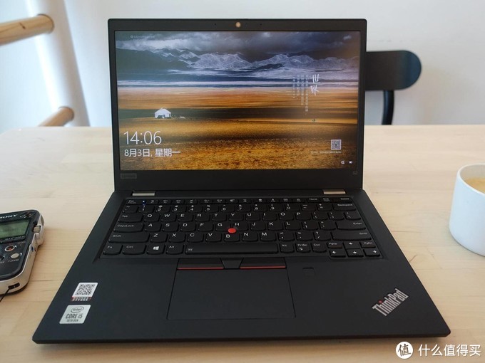 商务轻薄再升级-联想ThinkPad S2 2020 13.3英寸轻薄办公笔记本电脑