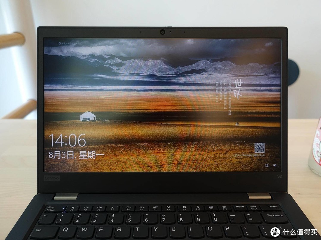商务轻薄再升级-联想ThinkPad S2 2020 13.3英寸轻薄办公笔记本电脑