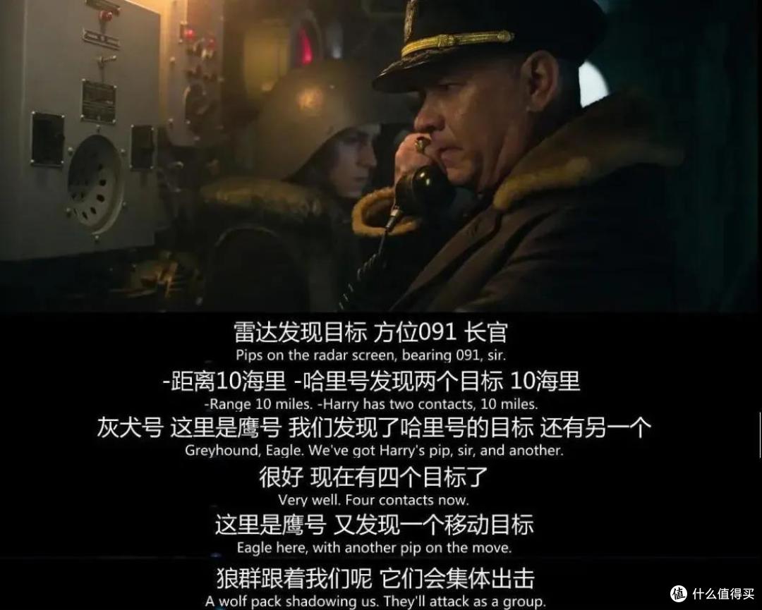 最强战舰灰猎犬号