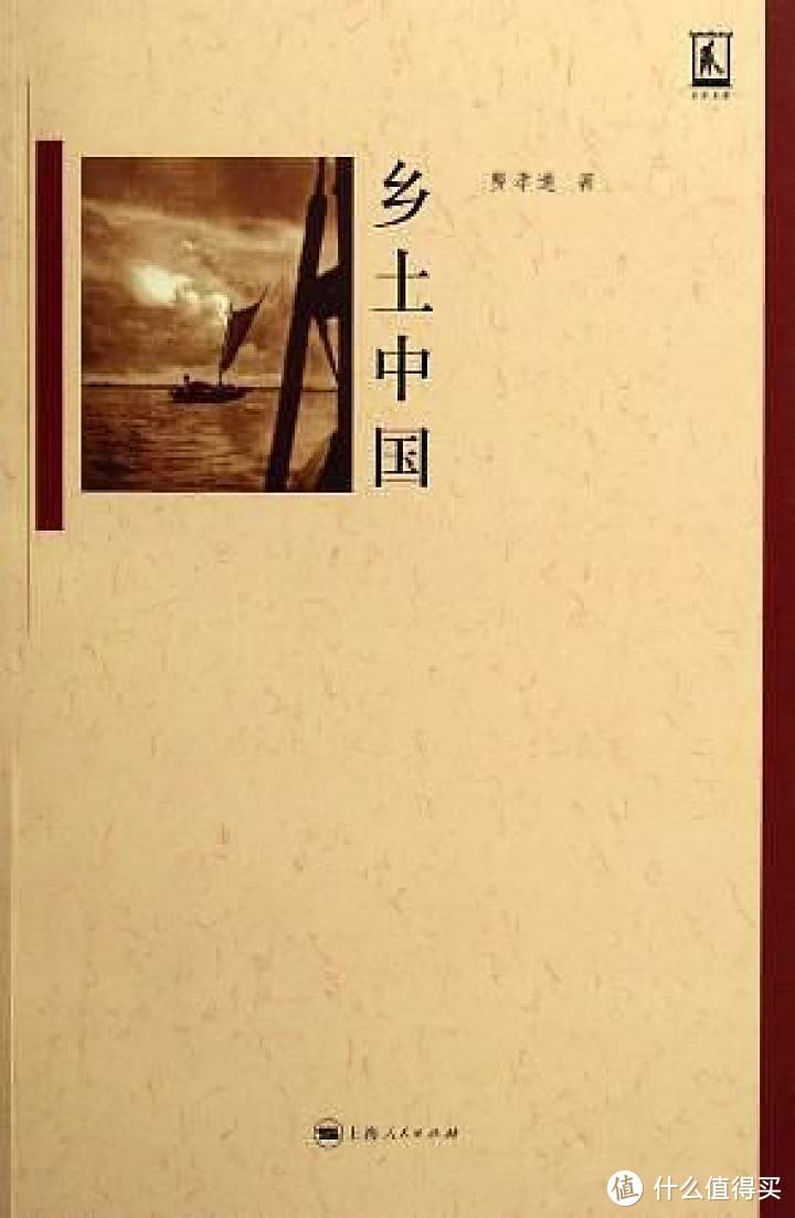 波谲云诡几千年，一夕之间王朝换——历史类书籍推荐，帮你了解中国历史