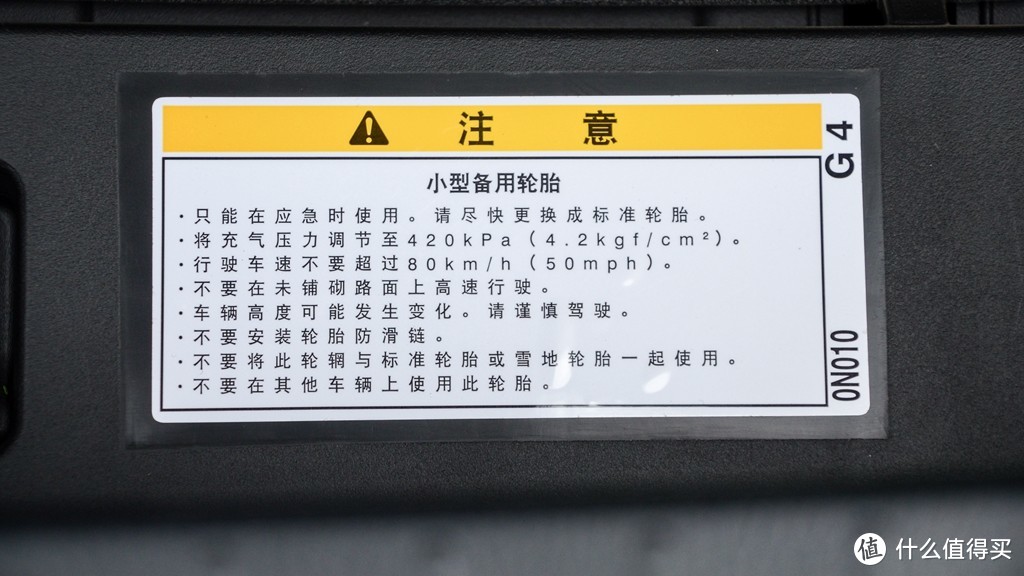 没有一瓶酒解决不了的问题，如果有那就两瓶--双擎E+体验记