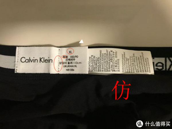 京东ck购买商品可靠吗是正品吗知乎