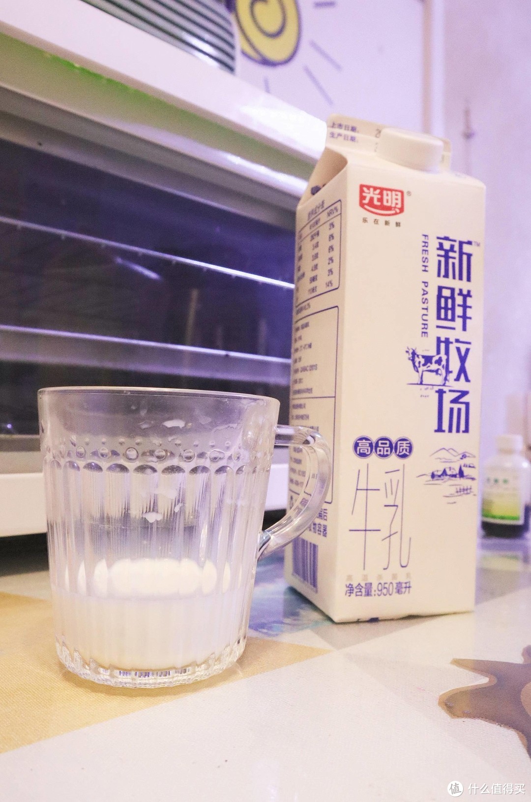 三线城市买牛奶的心酸心得：非蒙牛伊利的11款巴氏奶/常温奶点评！（国产篇）