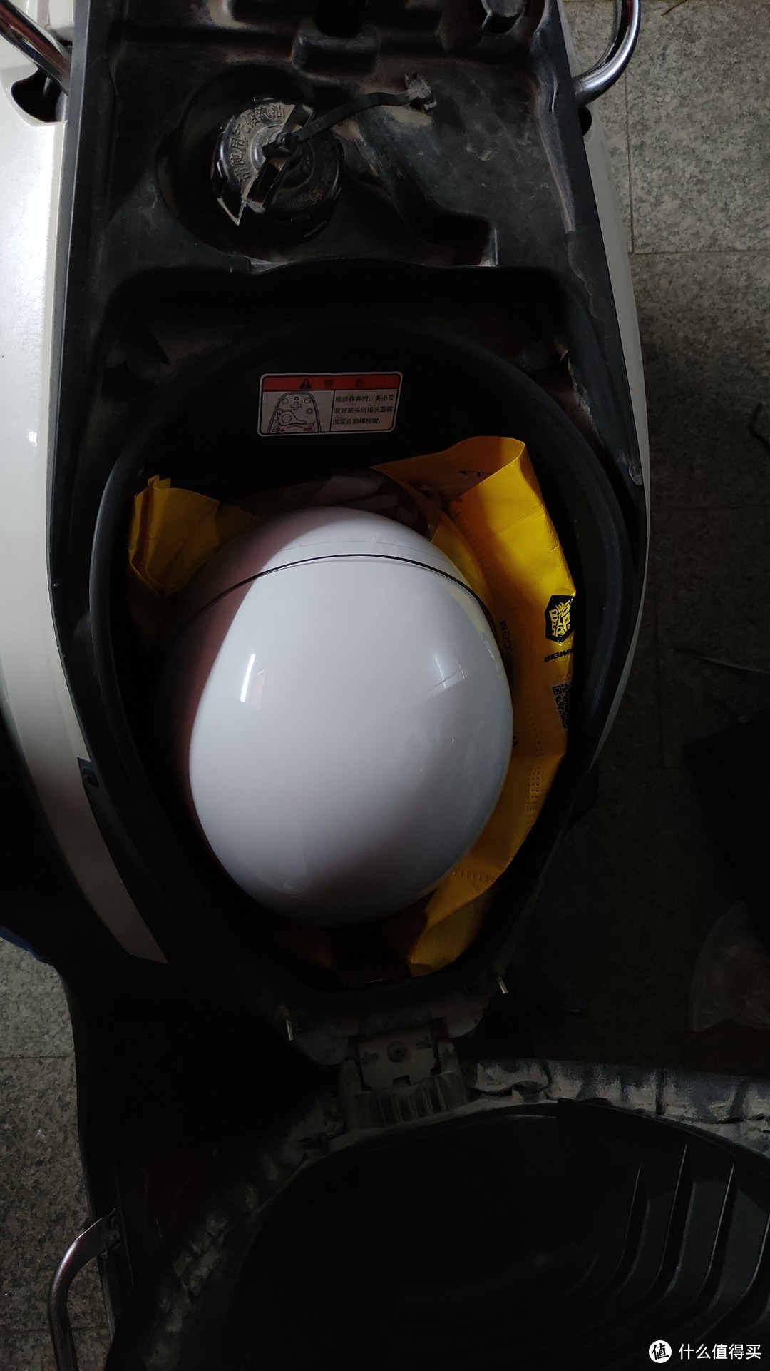 雅迪3C认证头盔开箱体验