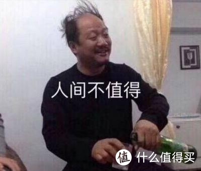 ​终于搞到最优惠入手各平台会员的方法啦！