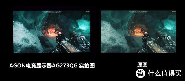 AGON电竞显示器AG273QG上手体验：目前最强电竞显示器之一？