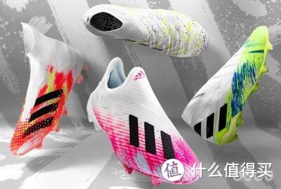 adidas x19 全配色整理