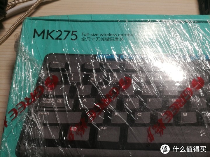 捡垃圾的罗技MK275开箱测评（JD退货源）