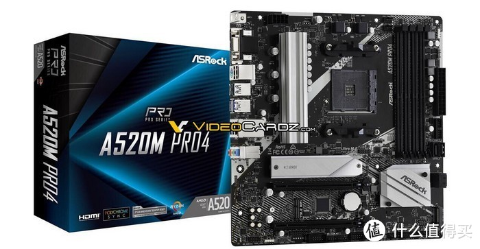 华擎A520M Pro4曝光，不支持PCIe 4.0，Ryzen 4000G APU好搭档