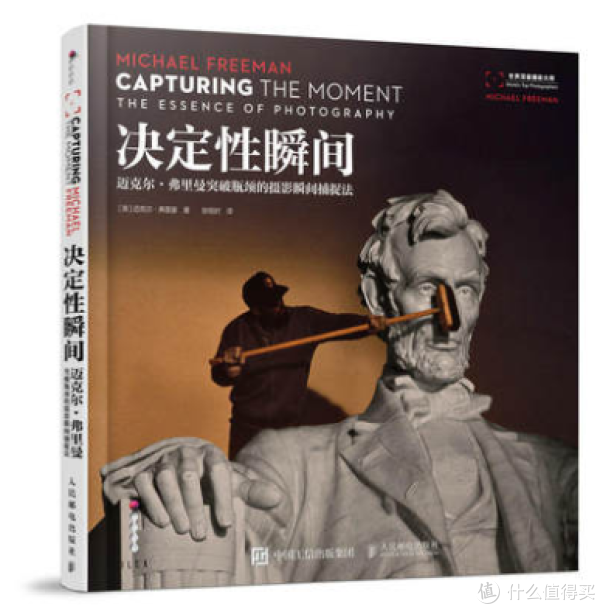 15本剪辑必备书籍,瞬间提升你的工作效率,3分钟完成2小时工作量!
