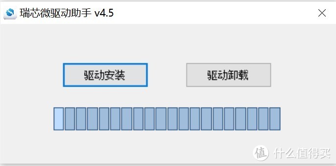 【咸鱼翻车经历】我家云/粒子云折腾Win10界面轻量小NAS教程