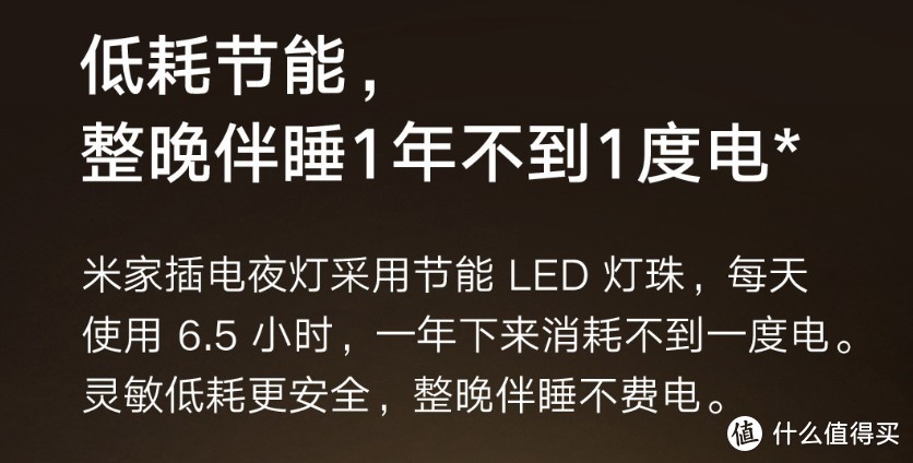 提升生活幸福感：17件的用过不后悔的米家入坑好物推荐