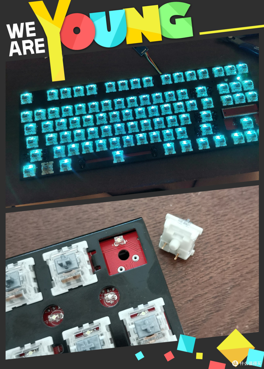 下图为高特银轴下灯+插拔效果