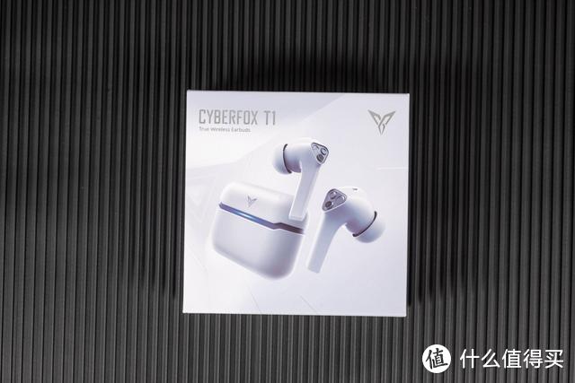 游戏音乐两不误，银狐T1真无线蓝牙耳机，还要什么AirPods Pro