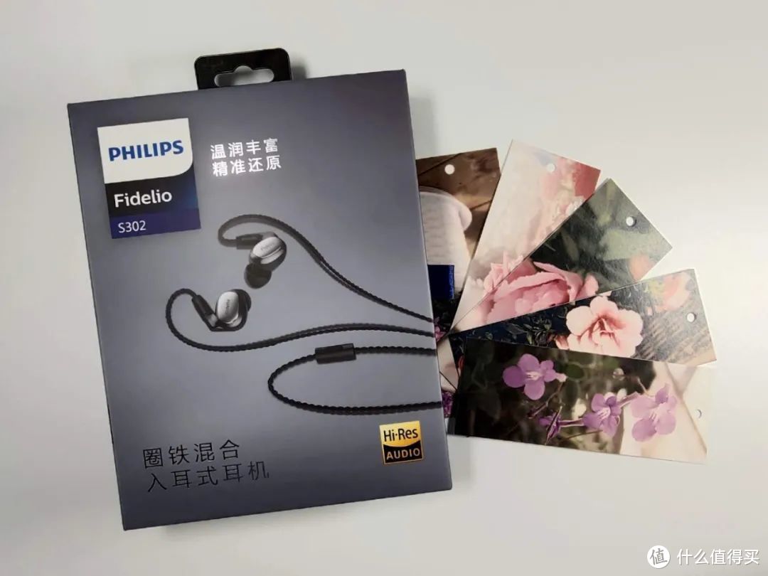 时隔3年终于发新品了？飞利浦 Fidelio S302旗舰耳塞测评