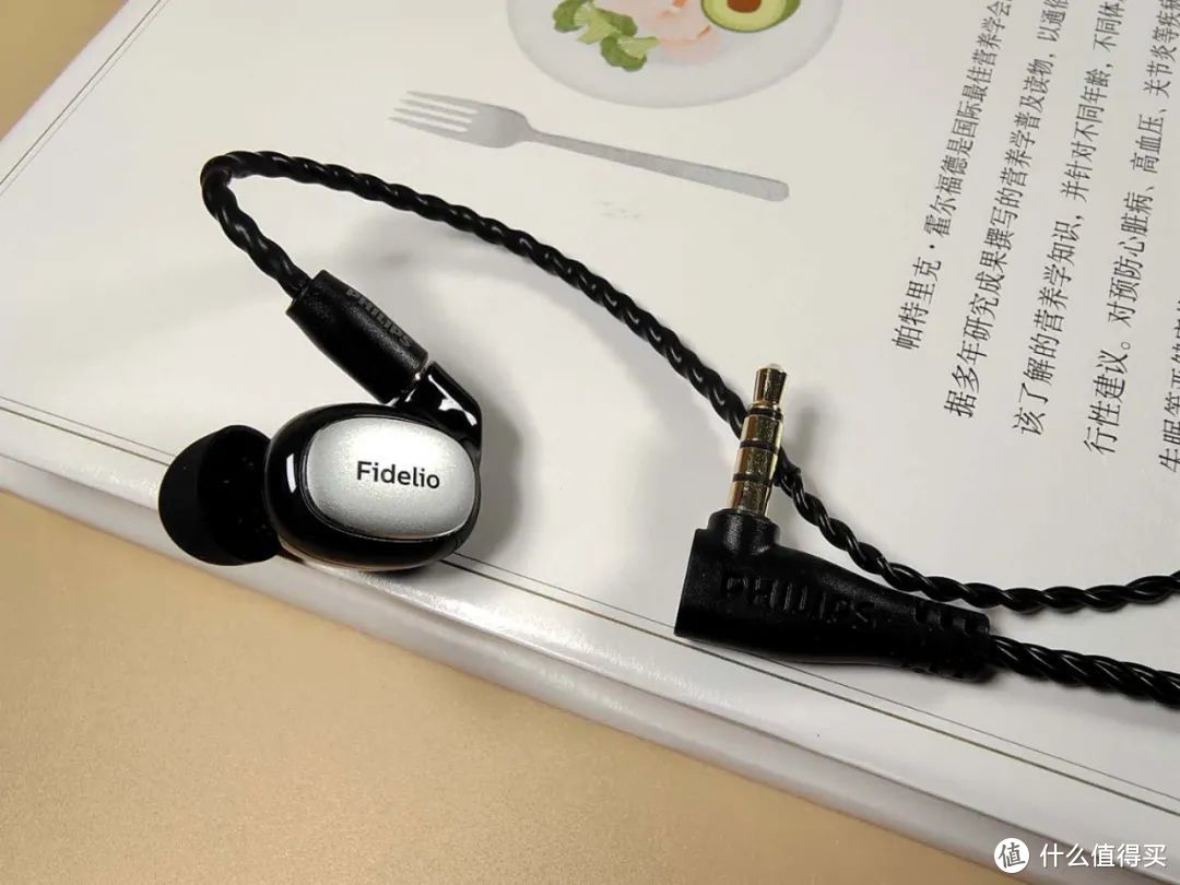 时隔3年终于发新品了？飞利浦 Fidelio S302旗舰耳塞测评