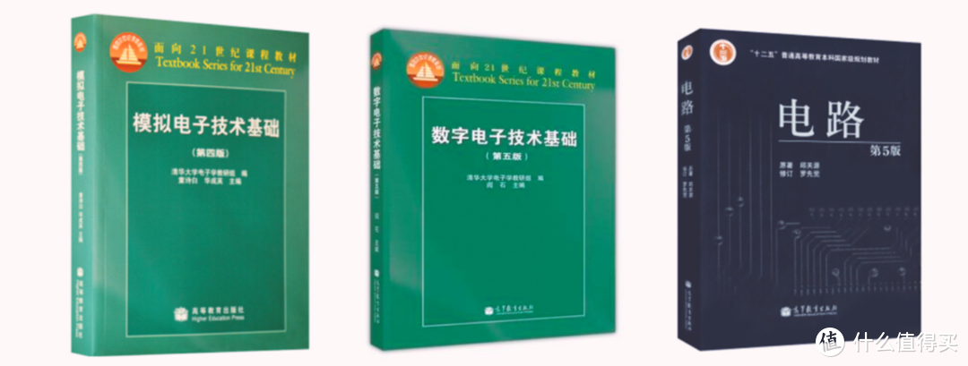 「我的电子产品维修装备清单」家电坏了不用愁，手把手教你如何修