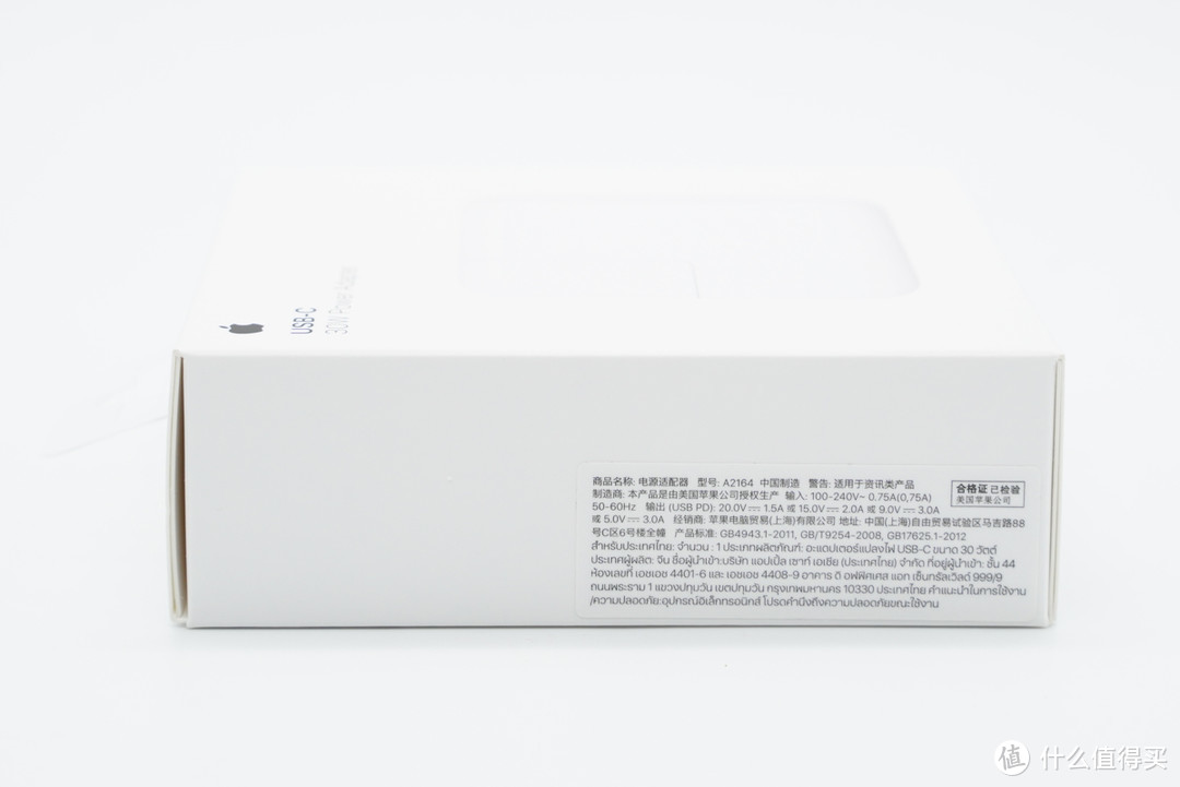 拆解报告：Apple苹果新款30W USB PD快充充电器