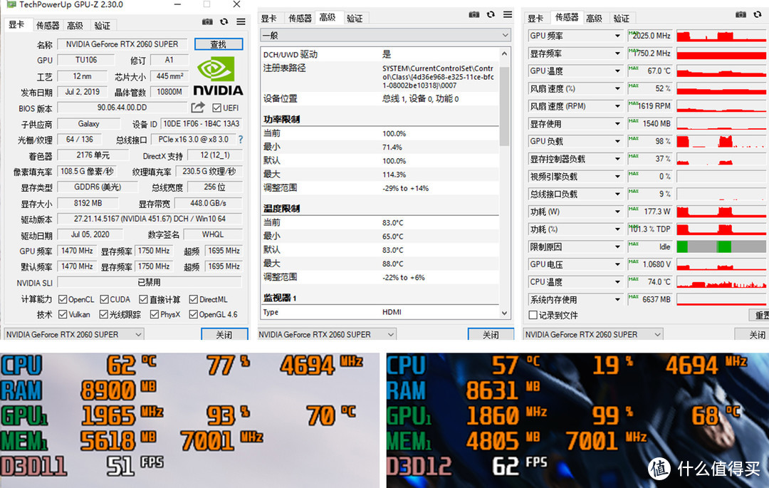 升级散热和显卡、内存，分享下把RGB主机放在脚边是怎样的感觉