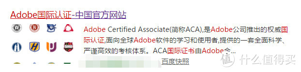 Adobe国际认证福利季_报名即领Phtoshop和Lightroom Classic软件