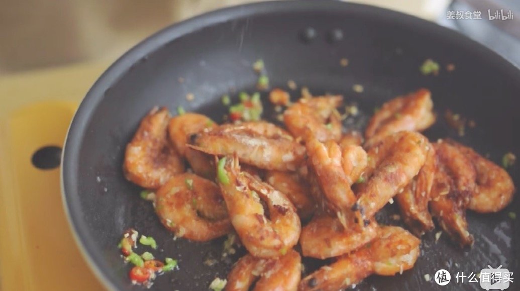 【视频】一看就会！鲜香酥脆，步骤简单的椒盐大虾