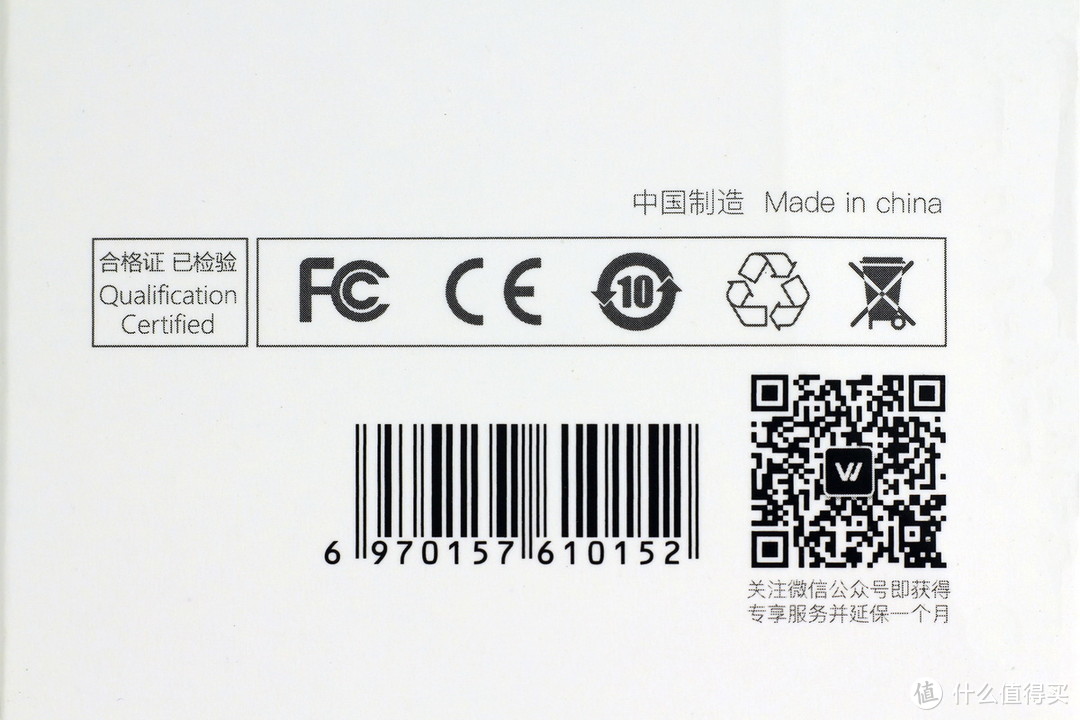 WOWSTICK SD双动力锂电家居螺丝刀试用体验