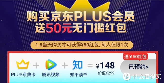 一键领取13个VIP会员，史上最给力促销来了