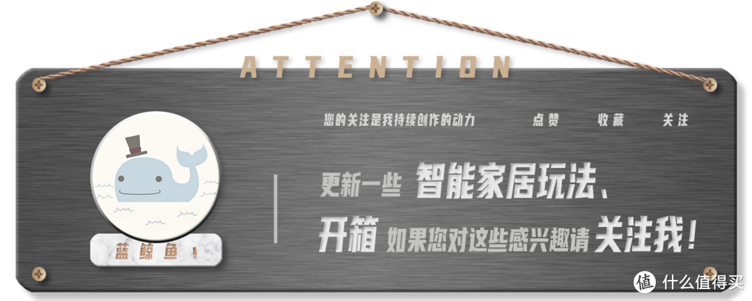 首发评测丨米家精修螺丝刀，使精修也能更轻松~