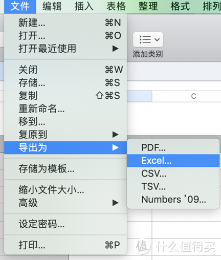 新手必备Mac的100个小技巧①