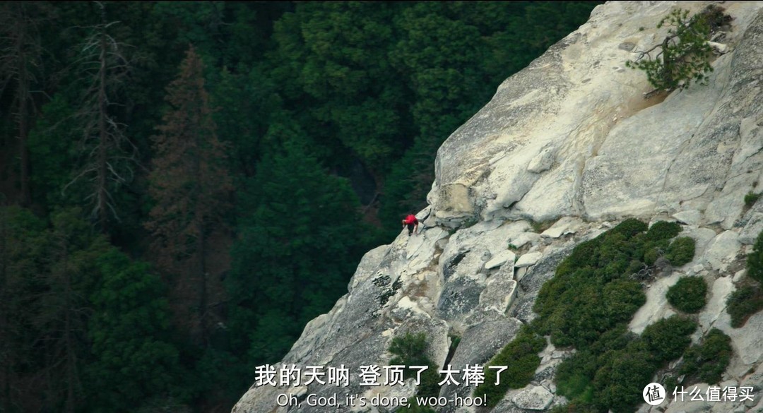 空调救命，电影疗心：夏夜的格调纪录片观影指南，不负空调不负卿！