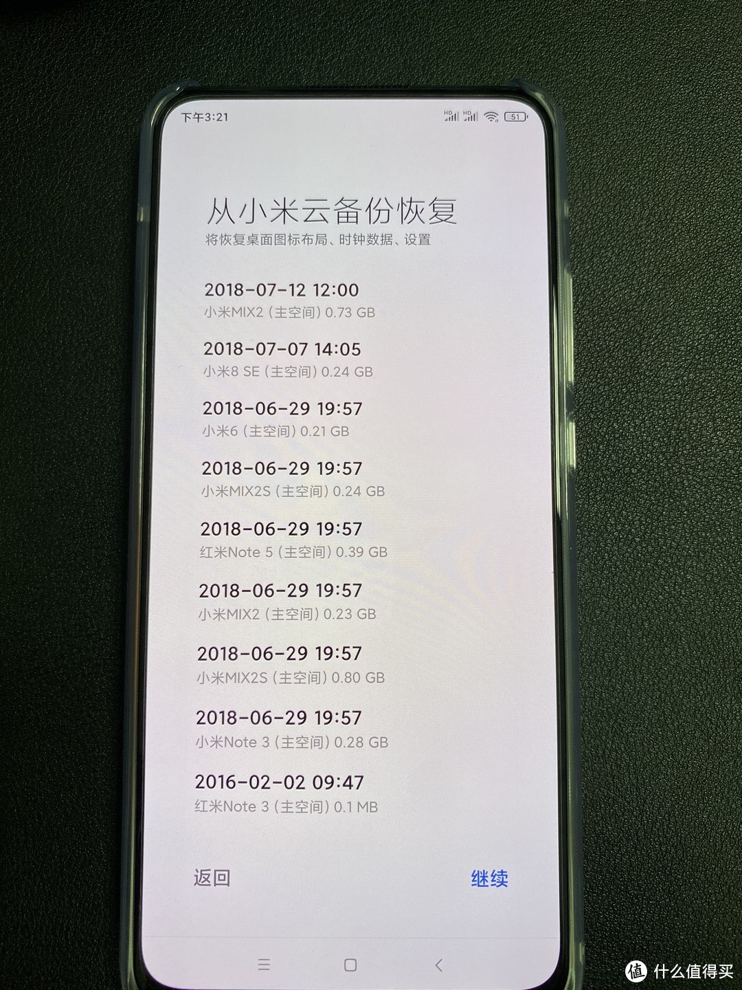 小米十周年诚意之作，RedMi K30至尊典藏版，简单开箱